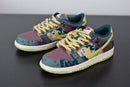Nike Dunk Low "Community Garden"