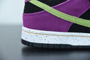 Nike SB Dunk Low Pro ACG Terra Red Plum