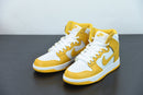 Nike Dunk High Dark Sulfur