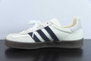 adidas - Gazelle