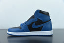 Nike Air Jordan 1 - Retro High OG Dark Marina Blue