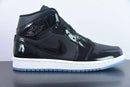 Nike Air Jordan 1 - Mid SE Space Jam