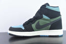 Nike Air Jordan 1 - High Retro Element Gore-Tex Black Olive