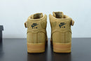 Nike Air Force 1 High Flax