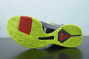 Nike Kobe 5 Protro 2K Gamer Exclusive