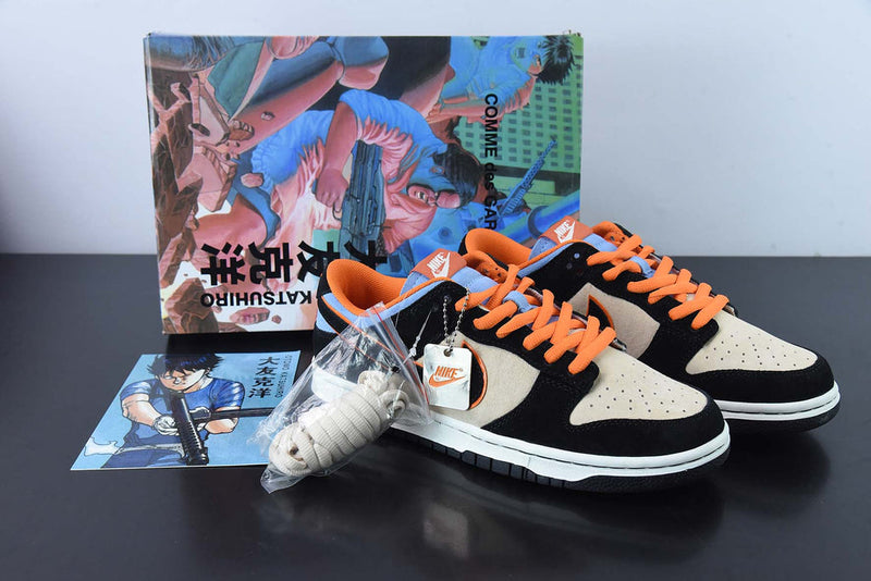 Otomo Katsuhiro x Nike Sb Dunk Low Steamboy Ost