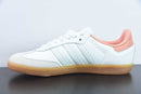 adidas - Samba 'Wonder Clay Gum'