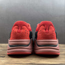 Adidas - Yeezy Boost 700 V2 - Tephra Explosive