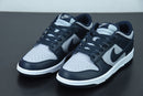 Nike Dunk Low "Georgetown" (GS)