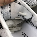 Adidas - Yeezy Boost 350 V2 'Zebra'
