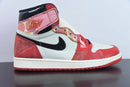 Nike Air Jordan 1 - Retro High OG Next Chapter