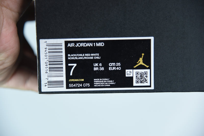 Nike Air Jordan 1 - Mid Chile Red