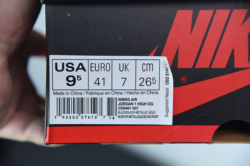 Nike Air Jordan 1 - High Wmns Twist
