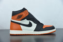 Nike Air Jordan 1 - High Retro Shattered Backboard