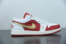Nike Air Jordan 1 - Low Spades