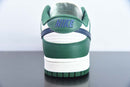 Nike Dunk Low Retro Gorge Green Midnight Navy