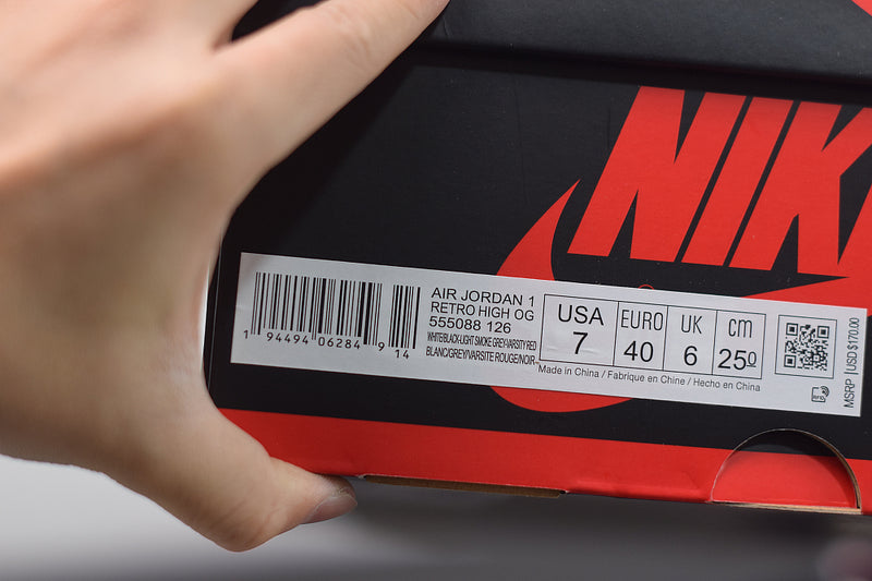 Nike Air Jordan 1 - High Light Smoke Grey