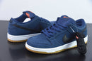 Nike Dunk Low Navy Black Gum