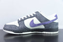 Nike Dunk Low Purple Pigeon