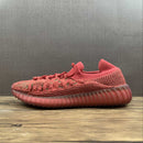 adidas - Yeezy 350 Boost V2 CMPCT Slate Red