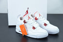 Nike Air Jordan 4 - Metallic Red