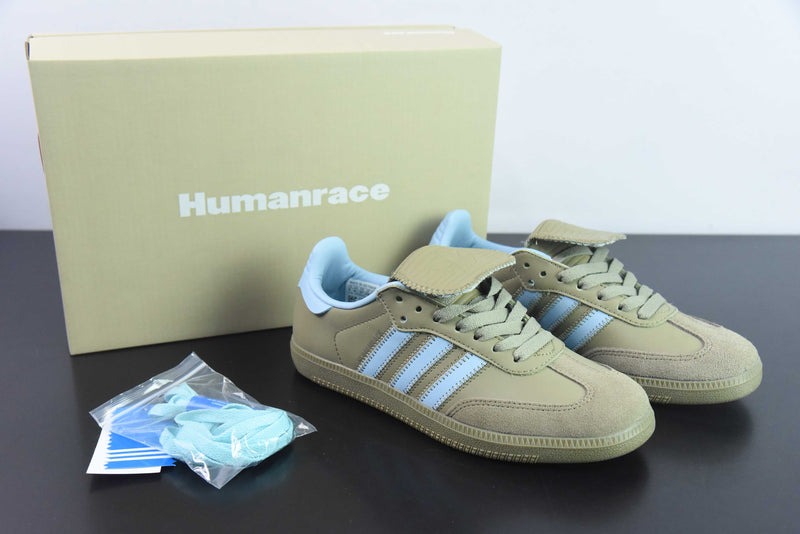adidas - Humanrace