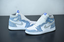 Nike Air Jordan 1 - Retro High Hyper Royal