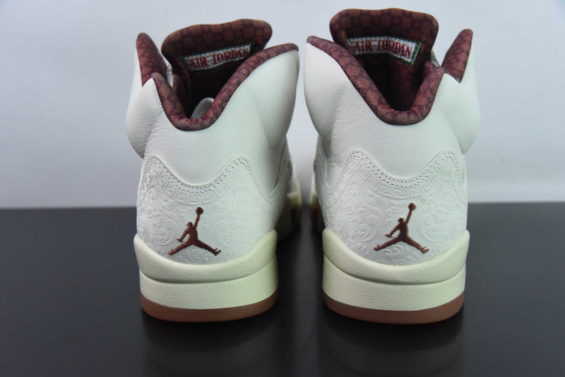 Nike Air Jordan 5  - Retro El Grito Sail