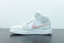 Nike Air Jordan 1 - Mid Light Iron Ore