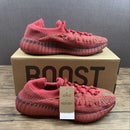 adidas - Yeezy 350 Boost V2 CMPCT Slate Red
