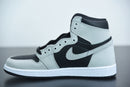 Nike Air Jordan 1 - Retro High Shadow 2.0
