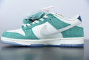 Nike Dunk Low x Kasina Road Sign