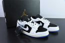 Nike Dunk Low Quai 54