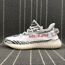 Adidas - Yeezy Boost 350 V2 'Zebra'