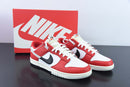 Nike Dunk Low Chicago Split