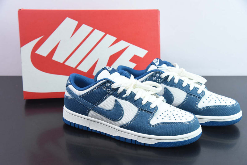 Nike Dunk Low Industrial Blue Sashiko