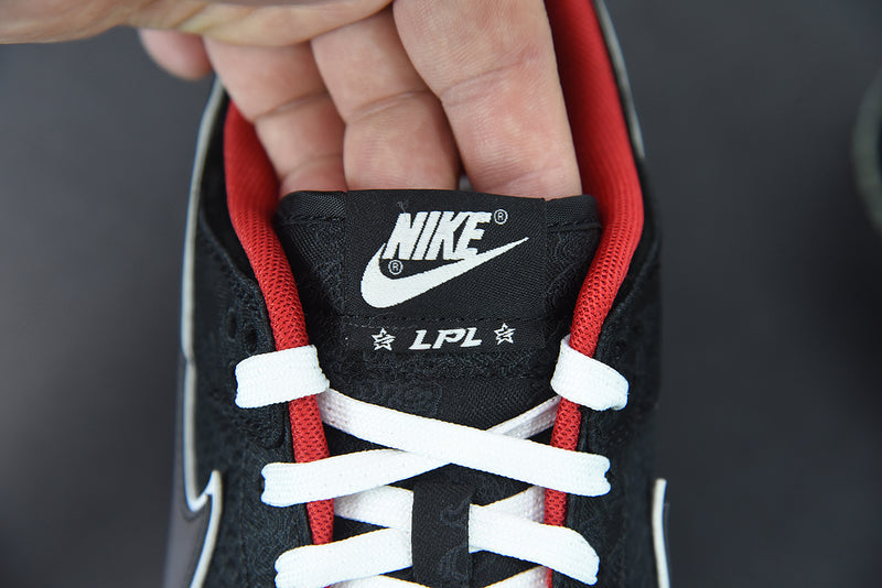 Nike Dunk Low x LPL League of Legends