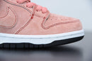 Nike SB Dunk Low Pink Pig