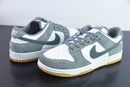 Nike Dunk Low 'Smoke Grey Gum 3M Swoosh'