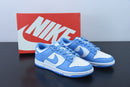 Nike Dunk Low 'Retro University Blue'