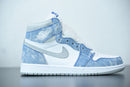 Nike Air Jordan 1 - Retro High Hyper Royal