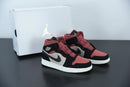 Nike Air Jordan 1 - Mid Particle Beige