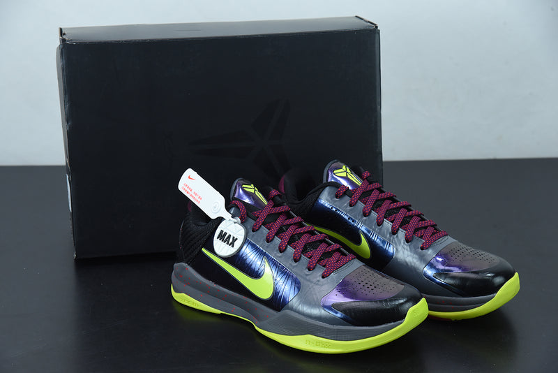 Nike Kobe 5 Protro 2K Gamer Exclusive