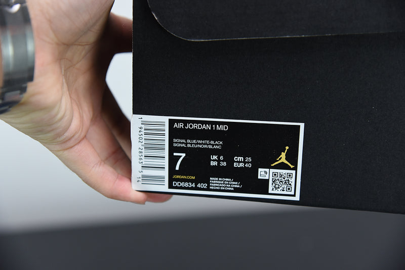 Nike Air Jordan 1 - Mid Signal Blue