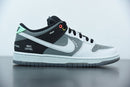 Nike SB Dunk Low Pro ISO VX1000