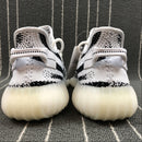 Adidas - Yeezy Boost 350 V2 'Zebra'
