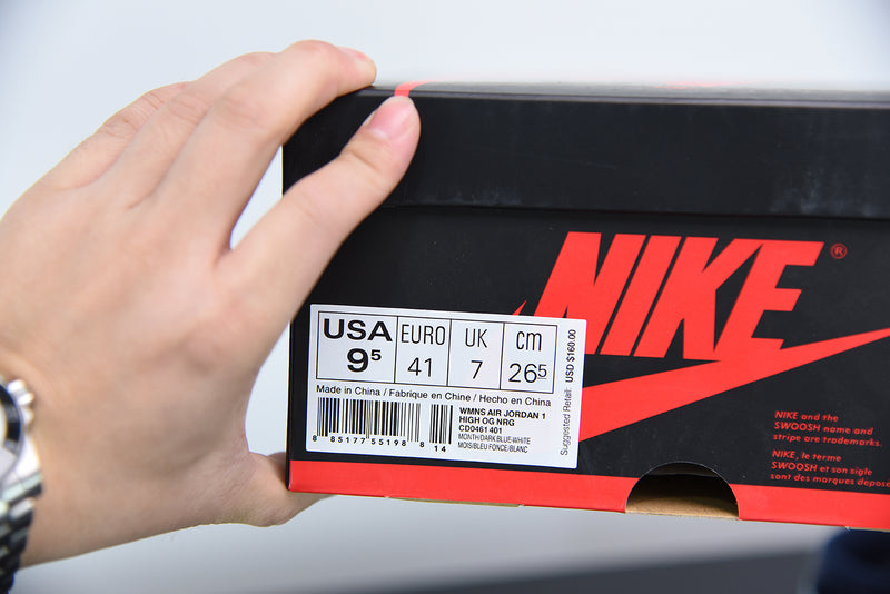 Nike Air Jordan 1 - High UNC Patent