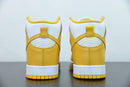 Nike Dunk High Dark Sulfur