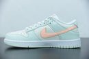 Nike Dunk Low Barely Green