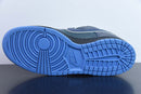 Nike SB Dunk Low Concepts Blue Lobster